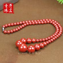 ����ͬ������Ȼ��ɰ���ֹ��������ɰŮ��ë����朏S�����l