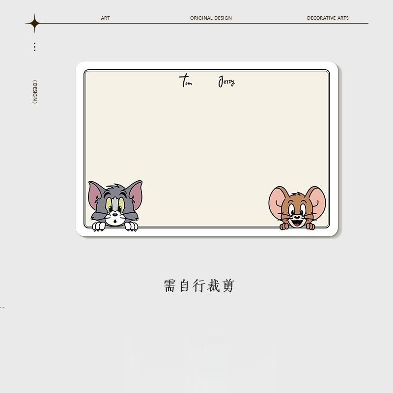 고양이와 쥐-02 (완제품)