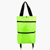 Shopping bag, grocery shopping cart, telescopic folding wheel