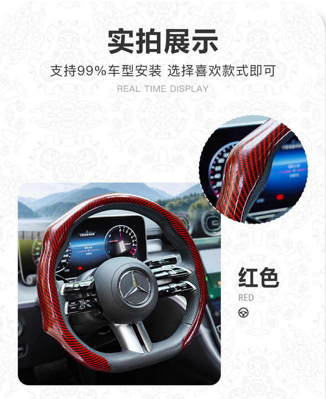 5D打孔防滑吸汗纳帕皮革方向盘套车把四季通用运动卡式回正标车|undefined