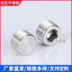 304 hexagon socket plug stainless steel oil plug pipe plug oil pipe screw plug 1 points 2 points 3 points 4 points 6 points 1 inch 2 inch
