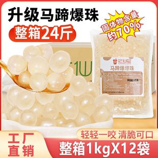 �������R�㱬����1kg�������䱬�������������Ʒԭ�Ϻ決С��
