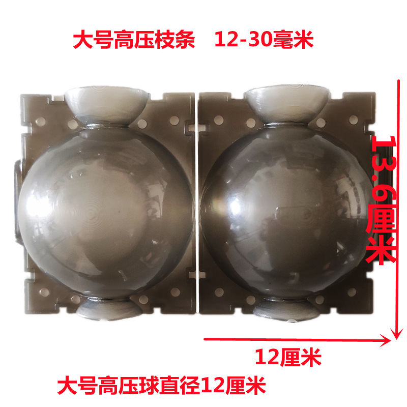 IMG_20220302_101957_副本_副本