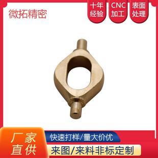 CNC�C�ӹ��~�� Ƥ�wˮ�֜yԇ�x���w�ͷ֙z�y���݃x�������B�Ӽ�