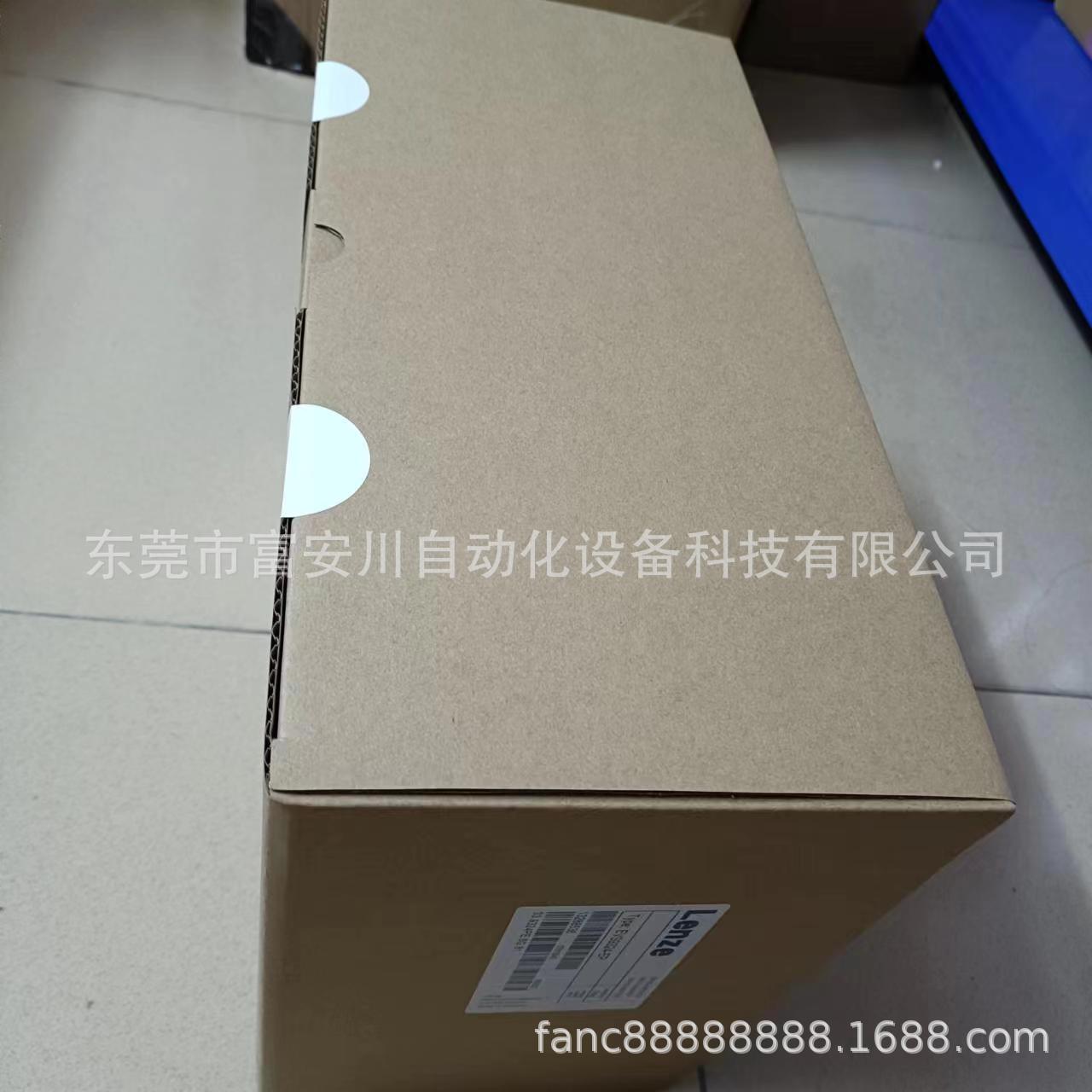 EVF9322-EV伦茨全新伺服驱动器  现货实拍议价