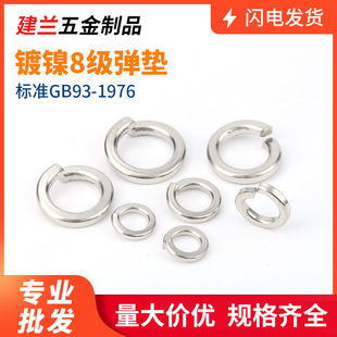 8| _ڏɉ|Ȧ懏ԉ|Ƭɉ|Ƭ|ȦM2/M3/M4/M12