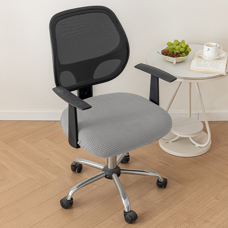 cubierta de silla de oficina gruesa a prueba de polvo taburetes elásticos universales cubierta de silla dividida cubierta de asiento cubierta de asiento cubierta de asiento al por mayor
