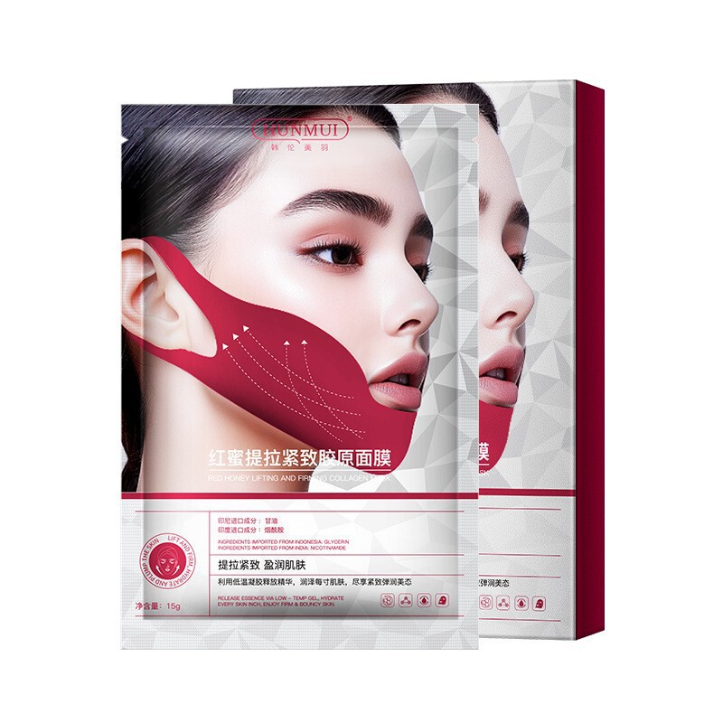 韩伦美羽红蜜胶原蛋白面膜保湿滋润提拉紧致去双下巴挂耳面膜批发|undefined