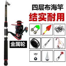 ���U ���� ���� ��~�����b�O���hͶ���ָ��~��ȫ�� ���U���b