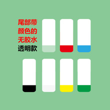 ��˺�N�͸ߜس���ճ���֙CҺ����Ļ���oĤ��ճ��ˮ�z�����Ʋ����z