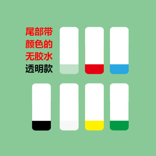 ��˺�N�͸ߜس���ճ���֙CҺ����Ļ���oĤ��ճ��ˮ�z�����Ʋ����z