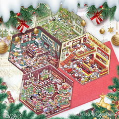 森游3.0クリスマス収納造景小屋シールクロスボーダー専用diy立体ミニチュアシーン3dシール