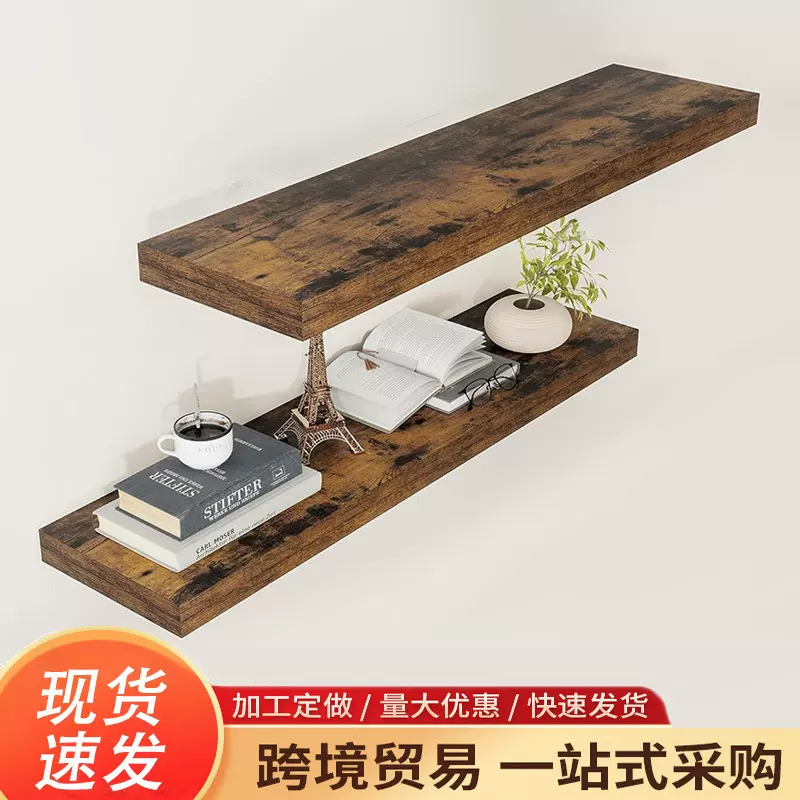 亚马逊墙面浮动搁板壁挂架客厅卧室多层置物架浴室厨房加长储物架