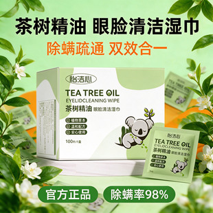 �۲���侫�ͳ��\�坍��������۸��۰W�۝�һ�����۲��o������