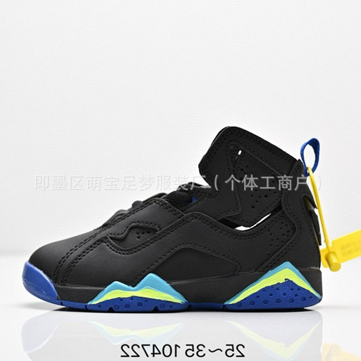 YY336 niños Joe 7 zapatillas deportivas aj7 zapatos de baloncesto para niños y niñas zapatos casuales para padres e hijos al aire libre kids
