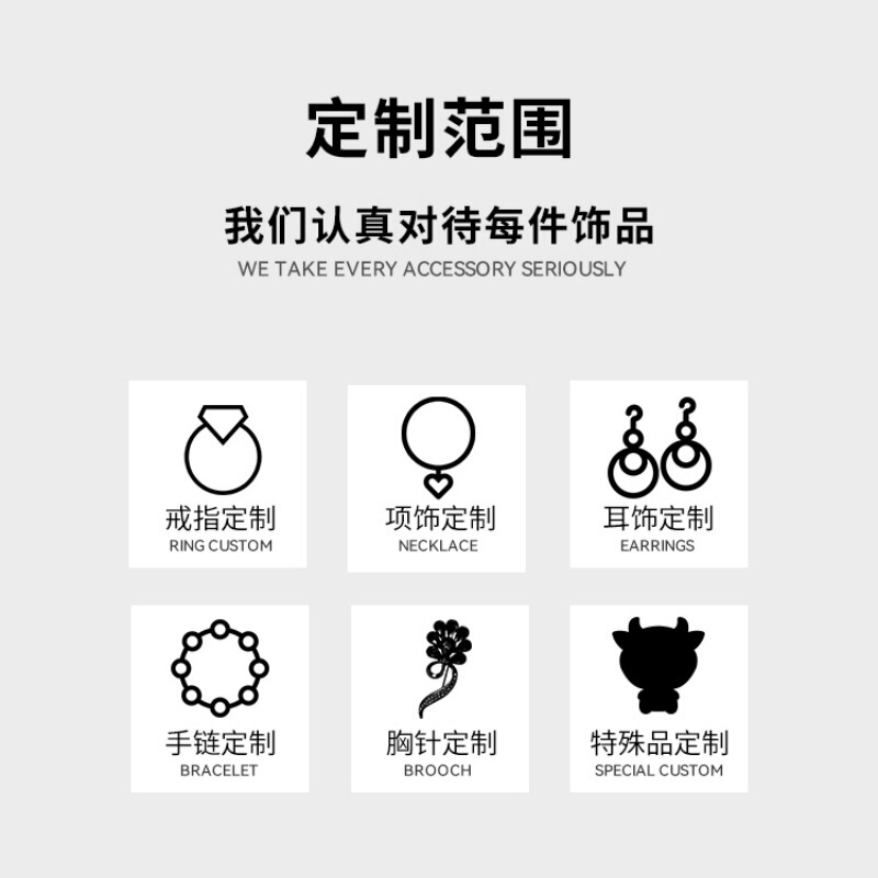 Cross-Border Ring Jewelry Processing and Customization Platinum Pt950/K Gold/925 Sterling Silver Jewelry Wholesale Factory