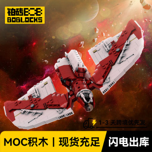 �W����T-6�^�ش���C����eľģ�� MOC-156153܊��ģ����߷eľ