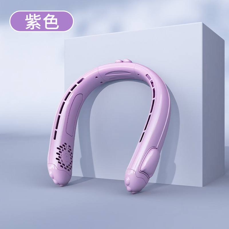 Nuevo ventilador de cuello halter para auriculares Bluetooth usb sin hojas, silencioso, gran viento transfronterizo al aire libre mini ventilador portátil