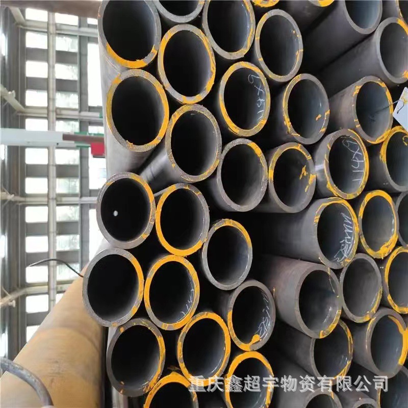 重庆批发厚壁无缝钢管 Q345B机床切割碳钢合金无缝管厂家销售