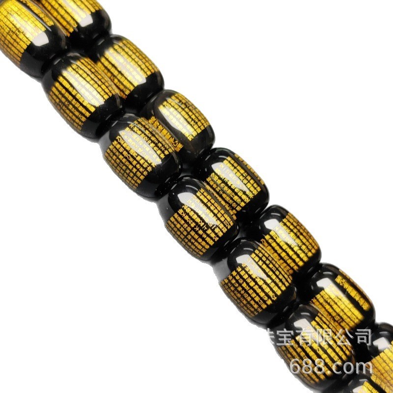 天然赤黒黄緑瑪瑙金の彫刻心経桶珠散仏珠diy部品アクセサリーメーカー卸売り|undefined