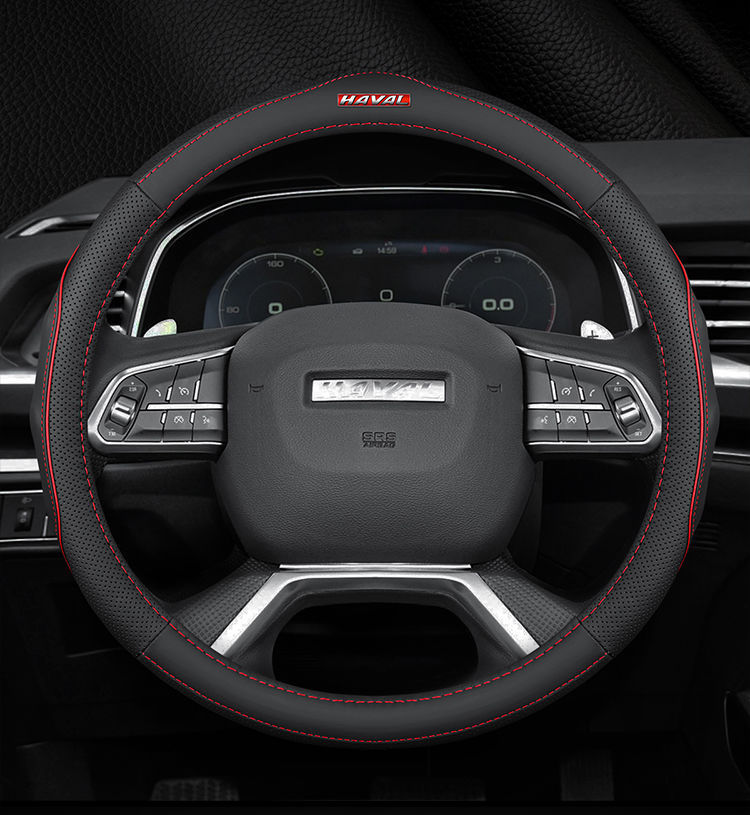 Great Wall Haver H6 H6S National Fashion version third generation leather steering wheel cover four seasons universal Harvard Coolpad coupe