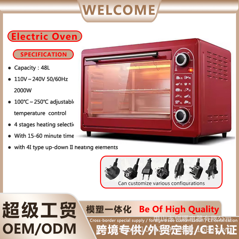Electric Oven 48 Liters Household Baking Large Capacity Intelligent Temperature Control Multi-Functional Cake Baking Chicken Cross-Border Supply Chain Factory