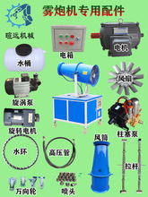 �F�ڙC�����ȫˮ��ˮͰˮ��늙C�L���~�LͲ��Ͳˮ�h���^늿���