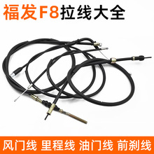 Ħ��܇���lF8��̾��L�T���m�����R��JYM110�`�f�`�����T��ǰ�x��