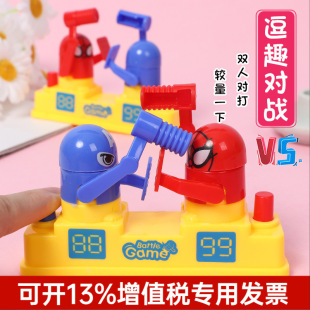 Hot Selling Kidsren's Fighting Toys, Kidsren's Double Battle Offensive Villain Fighting and Attack Tabletop Game Toys