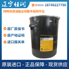 ������һ������KLUEBER NBU 30 PTM ��܇܉������֬30ptm