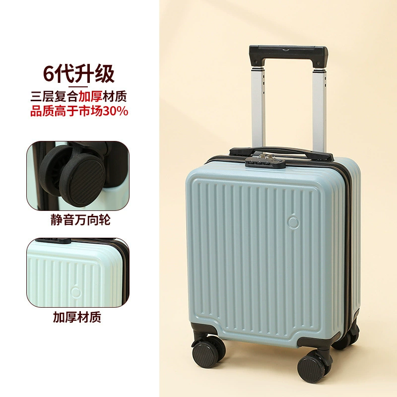 Suitcase, small box, 14inch