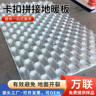 �S��Ģ���^��ůģ�K����������ů���ذ��ů��ʽģ�K�X����ů��