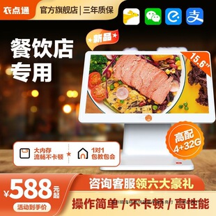 ���cͨ������y�Cһ�w�C�|����X�ߴa�c���c�˙C�տ�C�̲����u