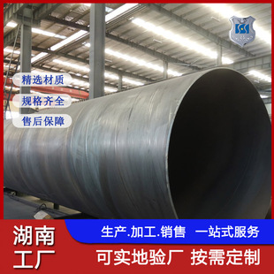 ��ڏ������܏S�����l �������� Q235b ��������䓹� �ӹ�����