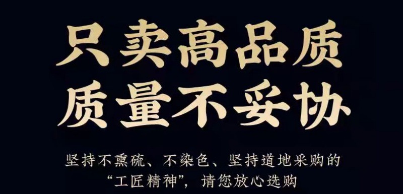 Hai Fu Shi (Pumice / Costazia aculeata) — Dried Mineral Herb for TCM Decoction quality and texture