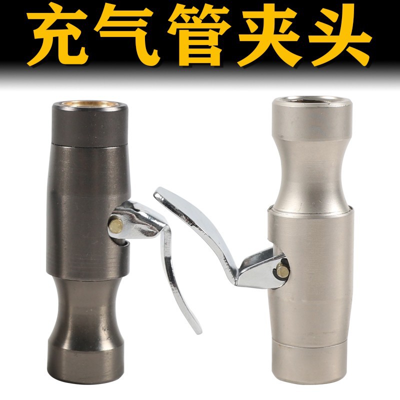 Tire pressure gauge inflation hose, inflator gauge, air gun accessories, hose, car tire pressure gauge gun, inflation extension tube, copper head