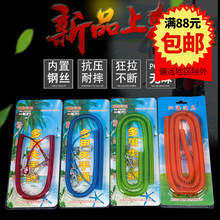 钓鱼失手绳钢丝伸缩收缩垂钓鱼竿护竿绳放杆绳子渔具配件