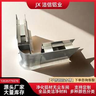 ����304����䓰��������p����ˮ���ꖽǝ����Ҳ�䓰��ײ��CNC