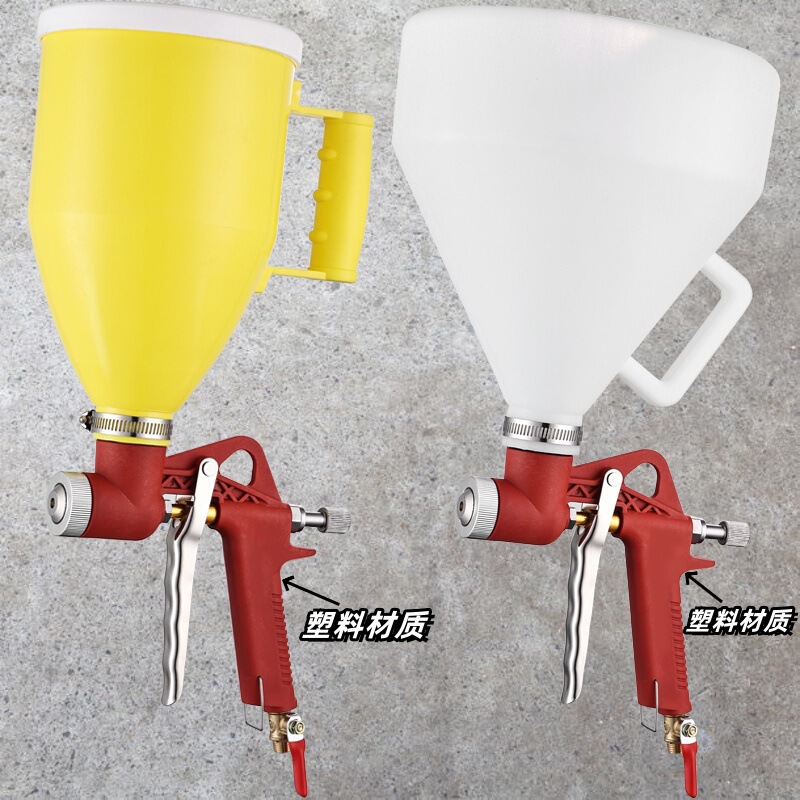 Spray coating king 6 liters spray gun exterior wall real stone paint paint funnel gun cement mortar gun 3 liters red spray gun