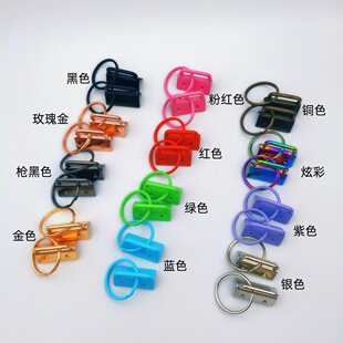 ���l26mm����β�A���A�ӿ���耳׿ے��KDIY�ֹ�������