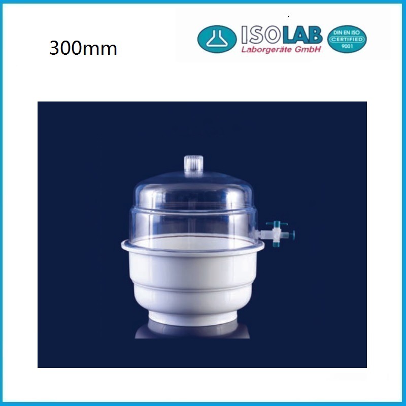 300mm塑料真空干燥器 039.12.300 ISOLAB品牌