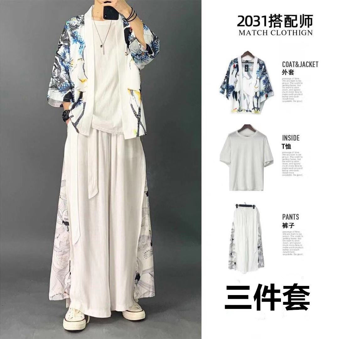 Three-Piece Taoist Robe Tang-style Chinese Youth Ice Silk Set Summer Modified Hanfu Costume for Men Fairy-like Ancient Dress