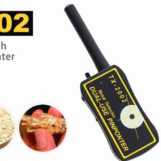 TX-2002手持式金属探测器高灵敏度金属探测器定位辅助仪考古