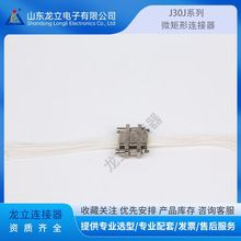 J30J-15TJL΢J30J-15ZKPB15ZKW/ZKNO^