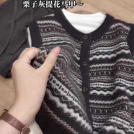 栗子灰马甲毛衣女美式新款爆款春秋小个子慵懒高级感针织开衫背心