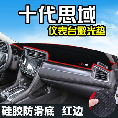 Günəş əleyhinə siperlik, Sun Protection Mat, Car Center - 16-21-honda-civic-red-edge