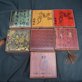 佛珠/念珠;手串;木质工艺品