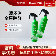 G֮Դ|ýȩ·ÏȥζҾ߇Fȩ