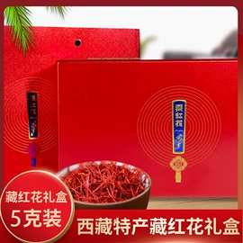 参类滋补品;鹿产品;灵芝