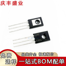 MJE802G 172G 182G 243G 253G 180G 703G ���ֶٹ� ֱ��TO-225-3